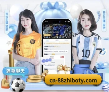 足球篮球电竞赛程一站查看 | c7c7