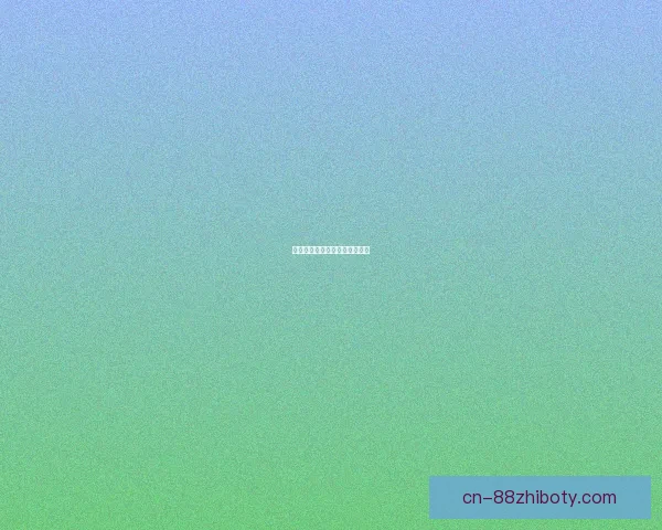 马特塔红黑梦碎格拉斯纳有预期